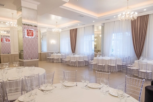 Ресторан 2 Перца