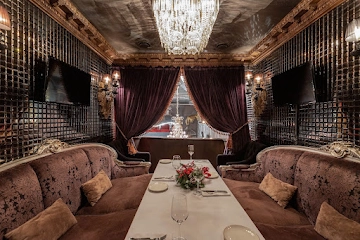 Ресторан Soprano