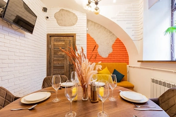 Ресторан Savory