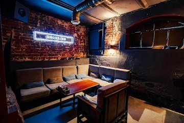 Ресторан SMOKE INN на Рентгена