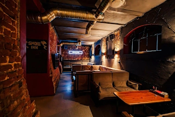 Ресторан SMOKE INN на Рентгена