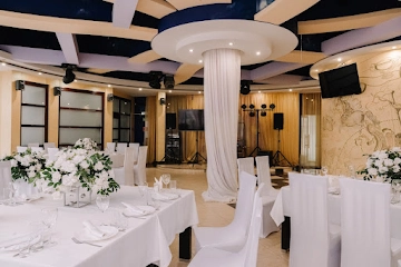 Ресторан Панорама