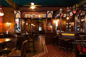 Ресторан Fuller's