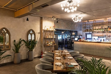 Ресторан Райские сады