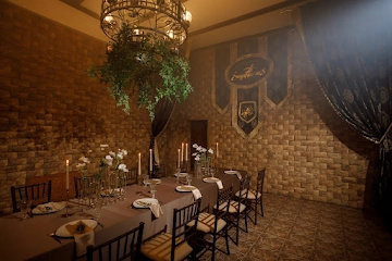 Ресторан Резиденция Сагиттариус