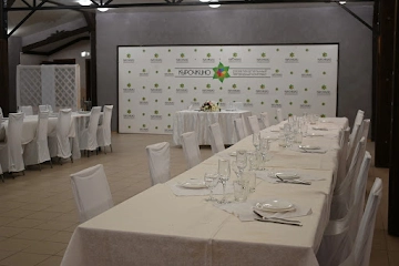 Ресторан Курочкино