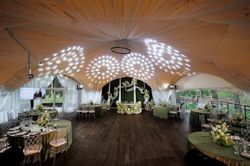 Ресторан Времена года в Зеленом городе