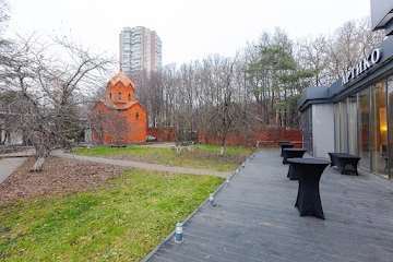 Ресторан Артико Холл