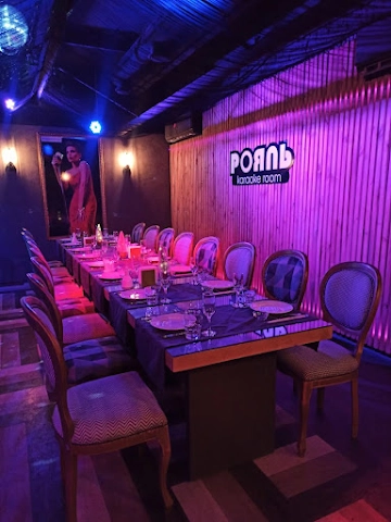 Ресторан Рояль