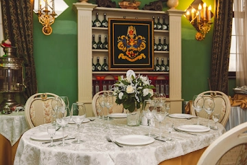 Ресторан Петровский дворик