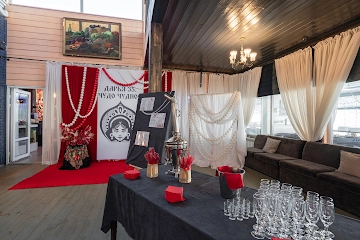 Ресторан Клевый