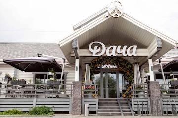 Ресторан Дача