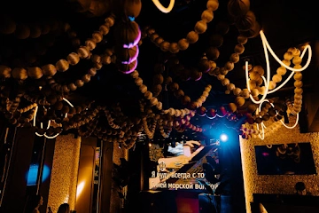 Ресторан SOHO