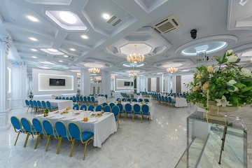 Ресторан Golden Plaza