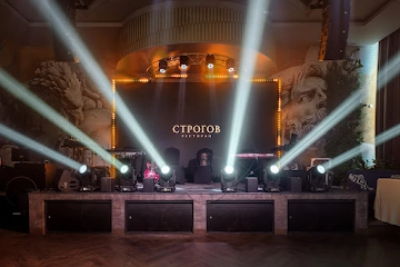 Ресторан Строгов