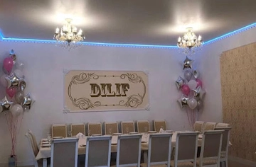 Ресторан Дилиф
