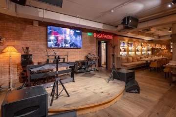 Ресторан Кувшин