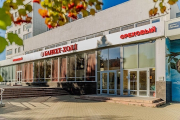 Ресторан Attimo