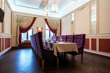 Ресторан Родня