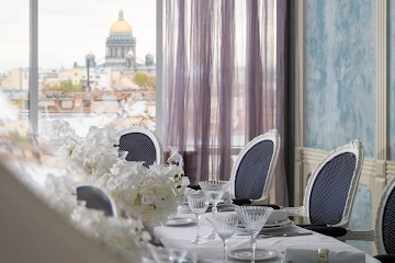 Ресторан Амбассадор