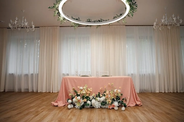 Ресторан Резиденция Сагиттариус