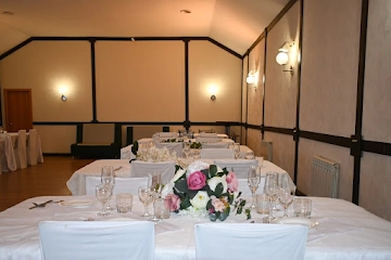 Ресторан Курочкино