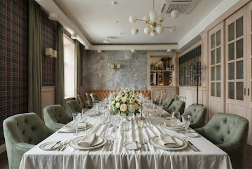 Ресторан Рибай