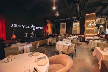 Ресторан Джекилл