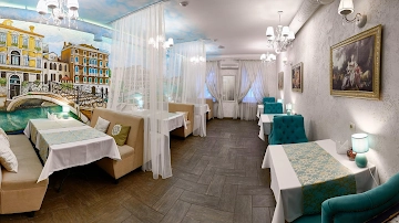 Ресторан Белград