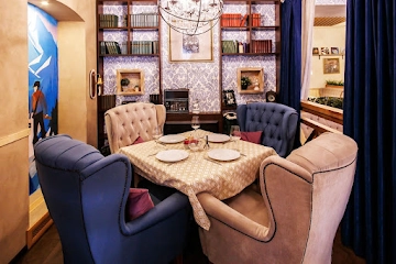 Ресторан Родня