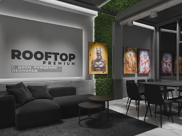 Ресторан Iglooloft