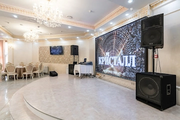Ресторан Кристалл