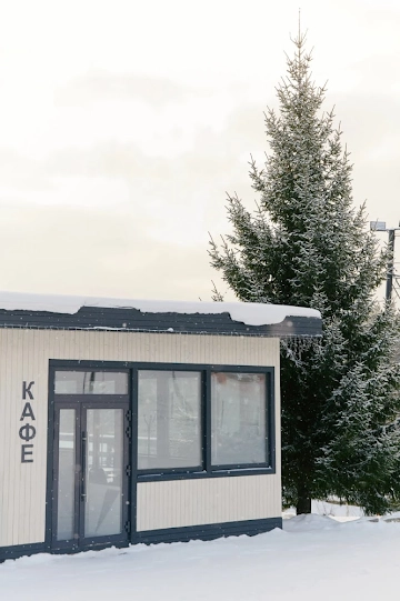 Ресторан Гора Лиственная