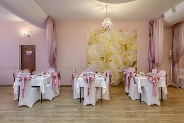 Ресторан Квартира 89