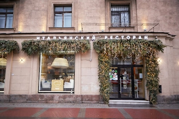 Ресторан BONA на Московском проспекте