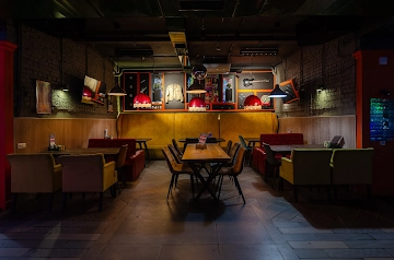 Ресторан Бар «Руки ВВерх»