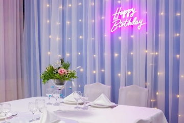 Ресторан МАХАОН