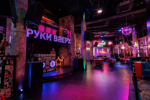 Ресторан Руки ВВерх! Бар Мытищи