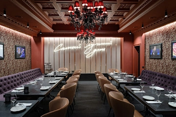 Ресторан Leps Bar