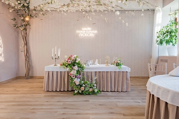 Ресторан "Provence" / "Прованс"