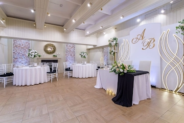 Ресторан Secret Garden