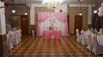 Ресторан Квартира 89