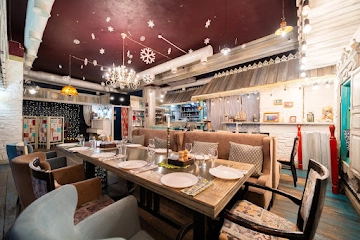 Ресторан Соседи