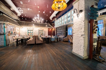 Ресторан Соседи