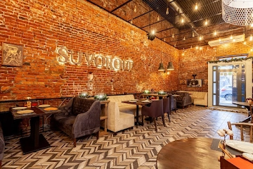 Ресторан Suvoroff