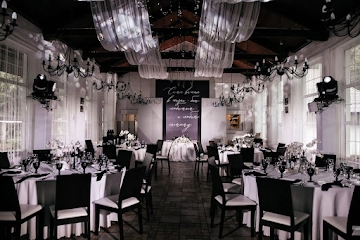 Ресторан Ильдорф