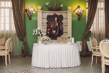 Ресторан Петровский дворик