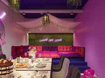 Ресторан В69