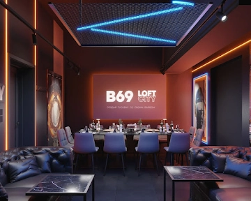 Ресторан В69