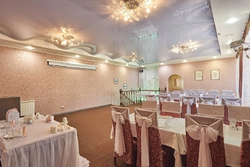 Ресторан Премьер